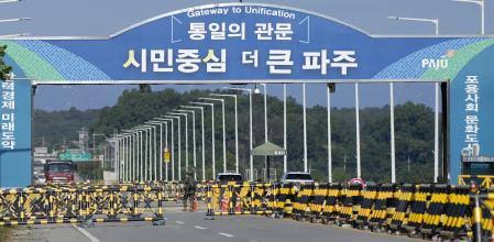 Cortará Corea del Norte vías carreteras y férrea con Corea del Sur